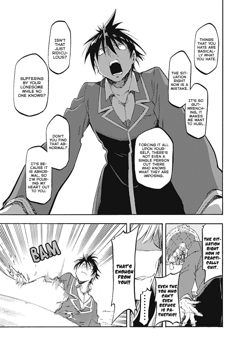 Monku No Tsukeyou Ga Nai Rabukome Chapter 45 #13