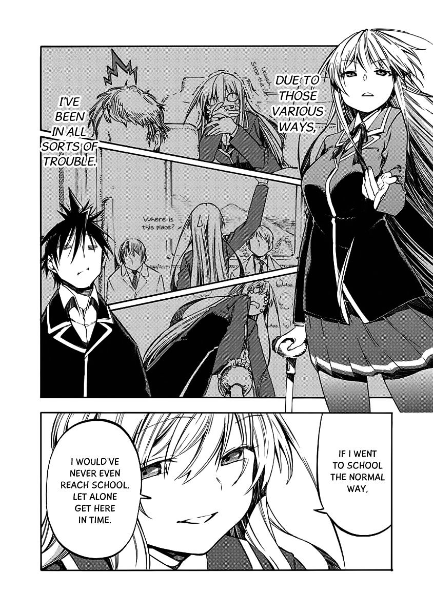 Monku No Tsukeyou Ga Nai Rabukome Chapter 27 #17