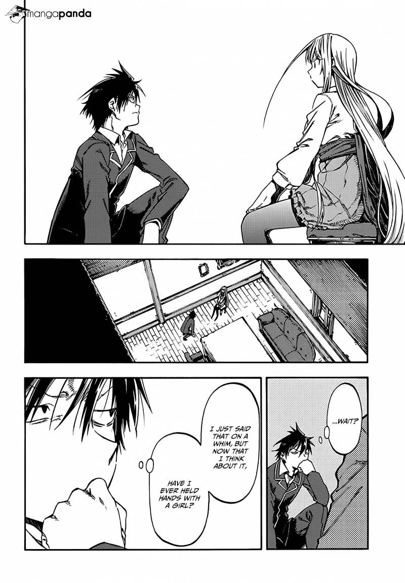 Monku No Tsukeyou Ga Nai Rabukome Chapter 14 #7