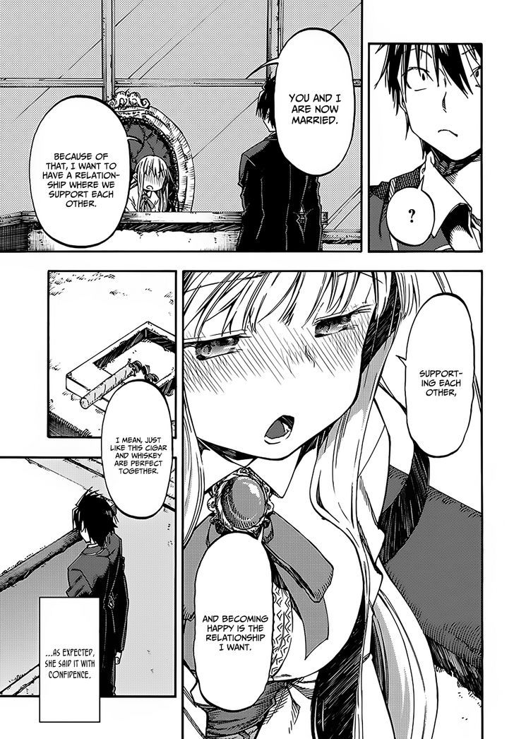 Monku No Tsukeyou Ga Nai Rabukome Chapter 12 #8