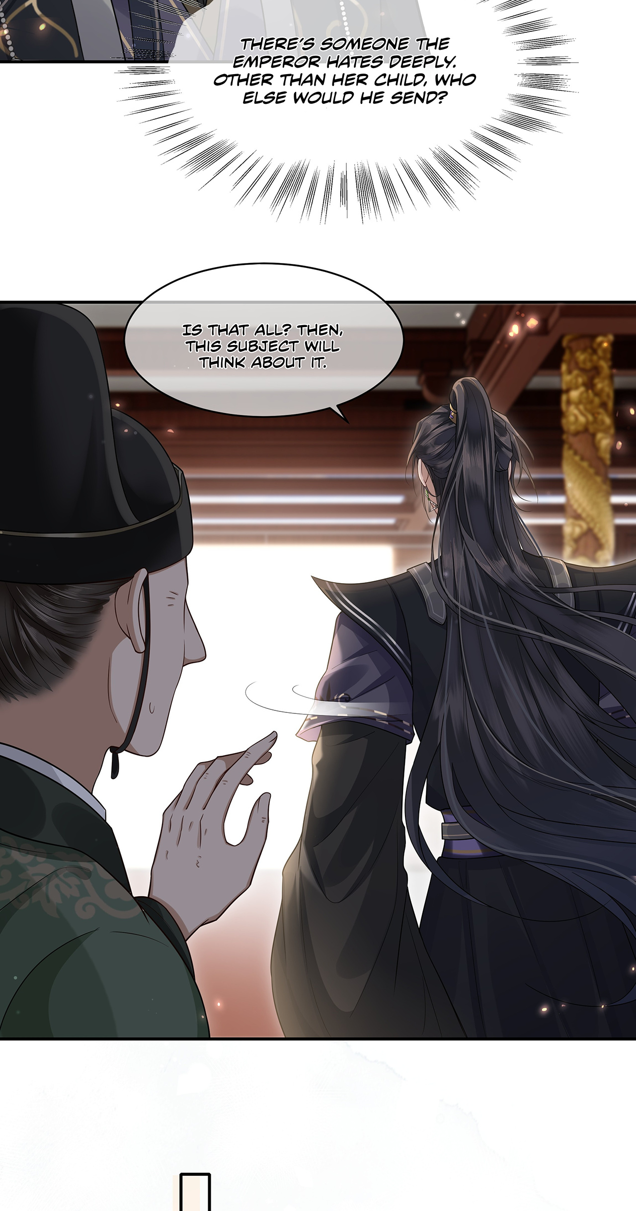 His Highness's Allure Chapter 8 #9