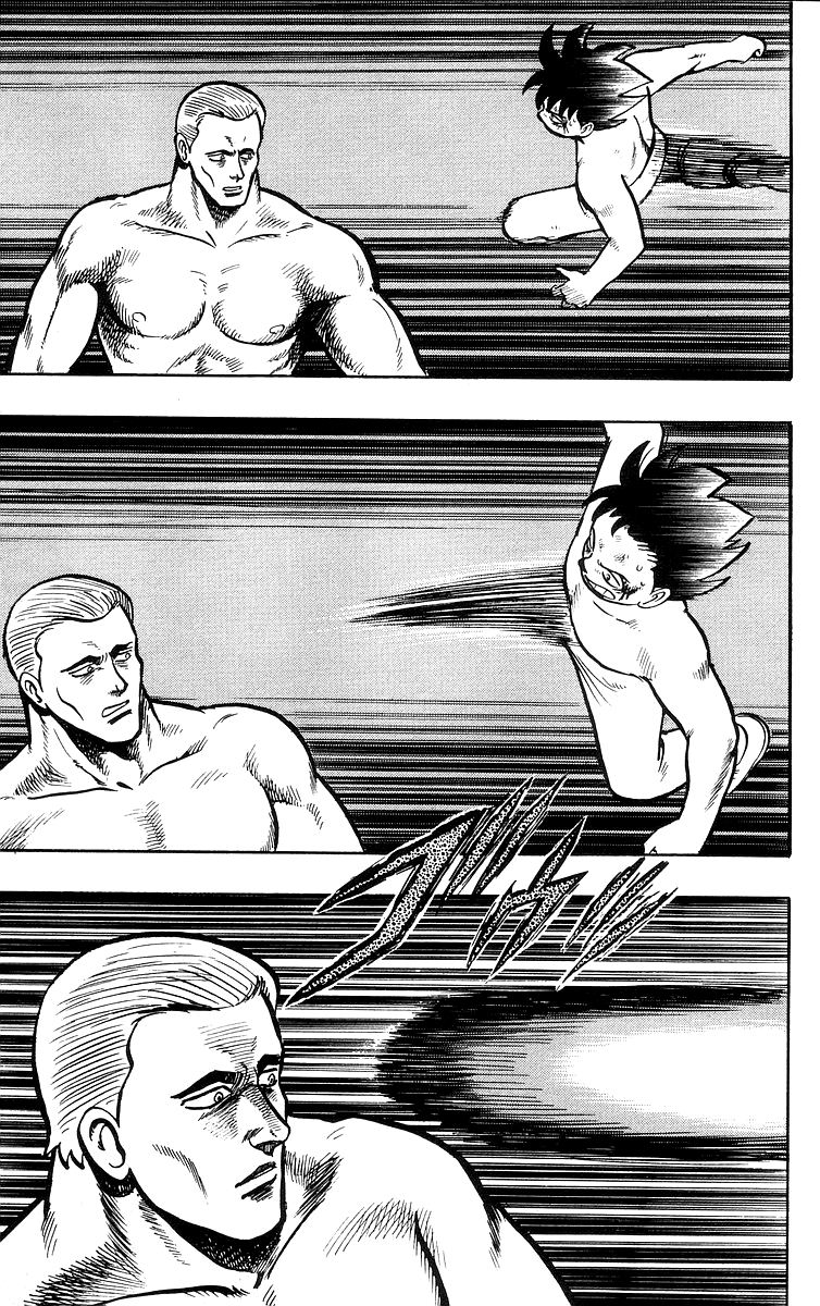 Tekken Chinmi Chapter 37 #24