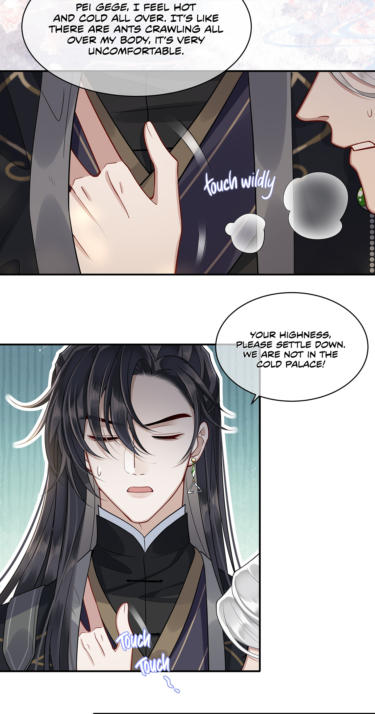His Highness's Allure Chapter 8 #23