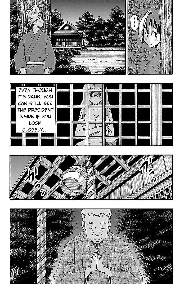 Iinari (Masahiro Itosugi) Chapter 11 #29