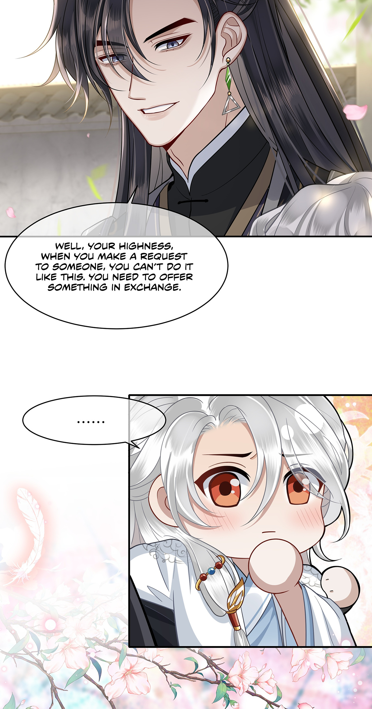 His Highness's Allure Chapter 8 #27