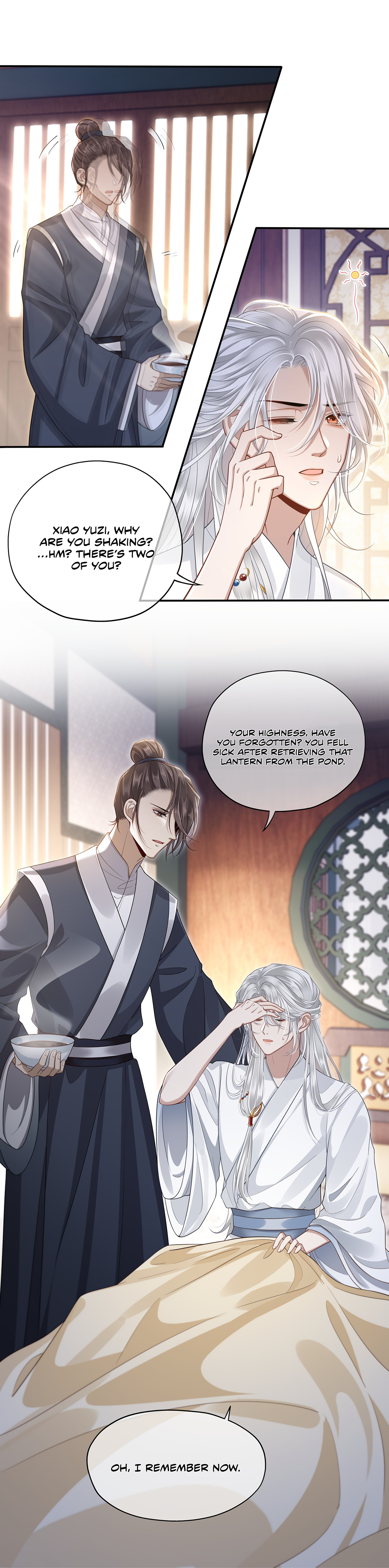 His Highness's Allure Chapter 7 #5