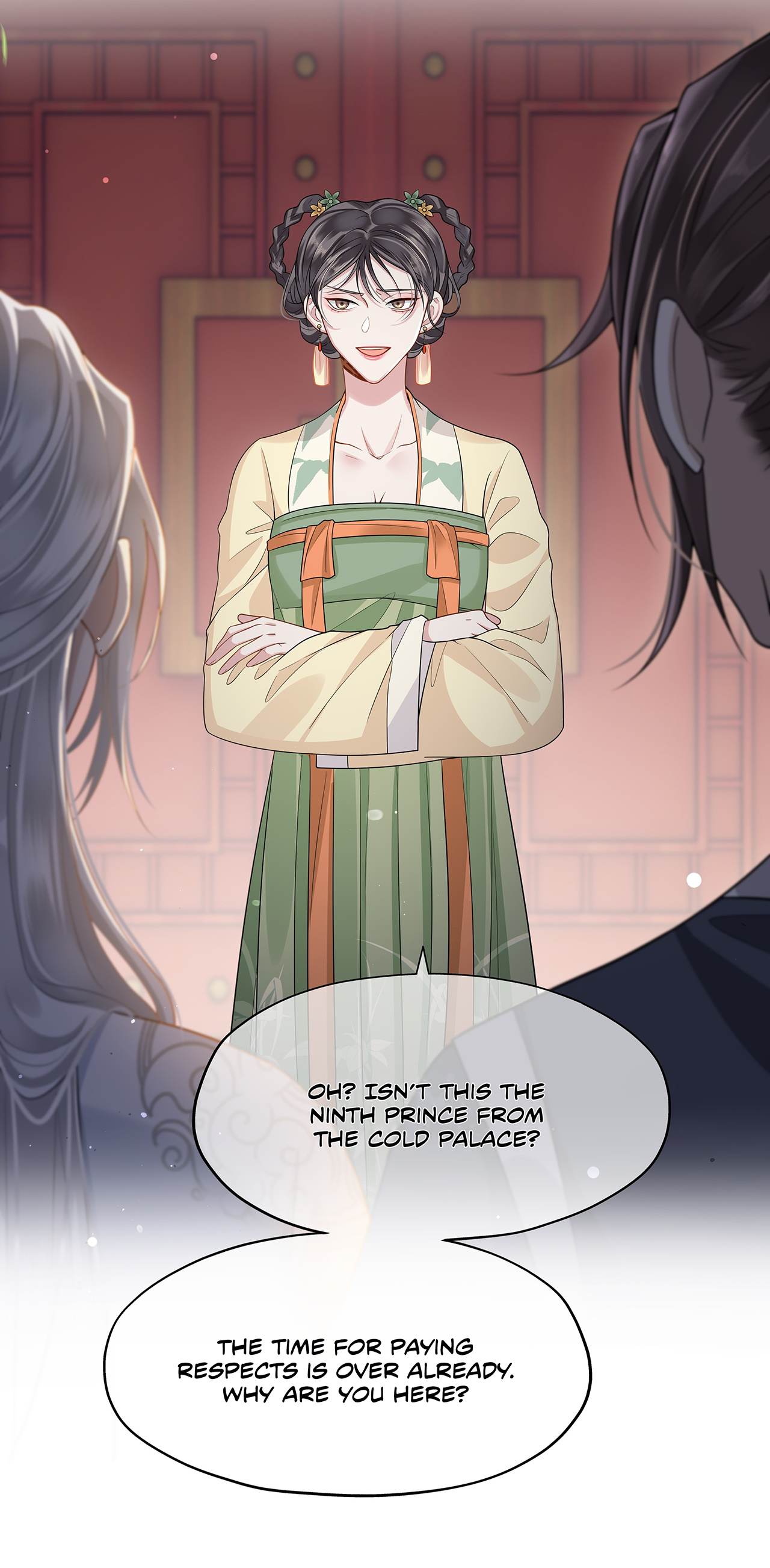 His Highness's Allure Chapter 7 #11