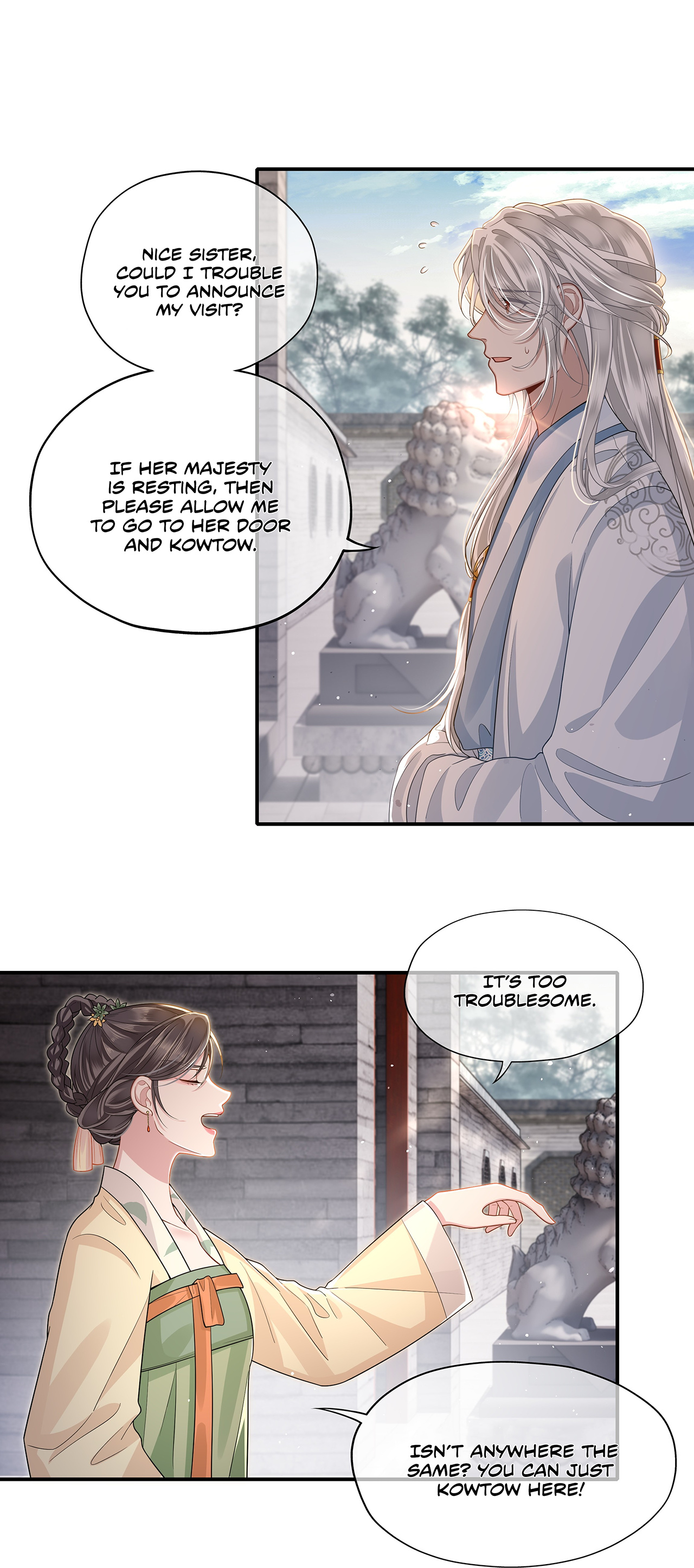 His Highness's Allure Chapter 7 #12