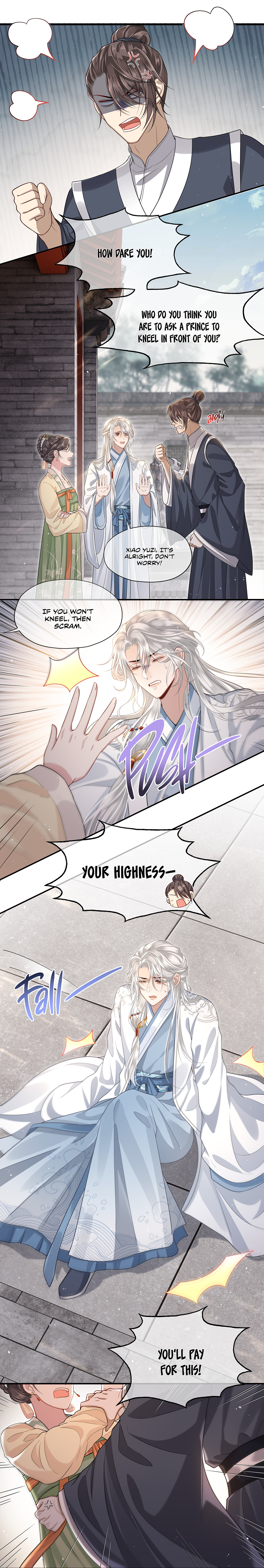 His Highness's Allure Chapter 7 #13
