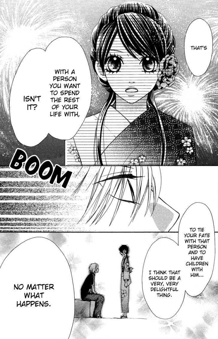 Ojousama Wa Oyomesama Chapter 2 #24