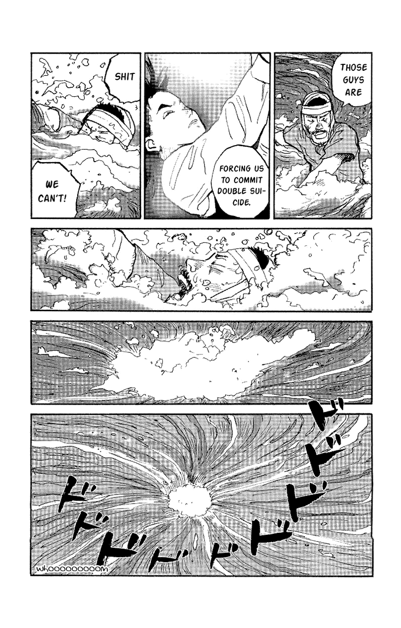 Gamurakan Chapter 31 #4