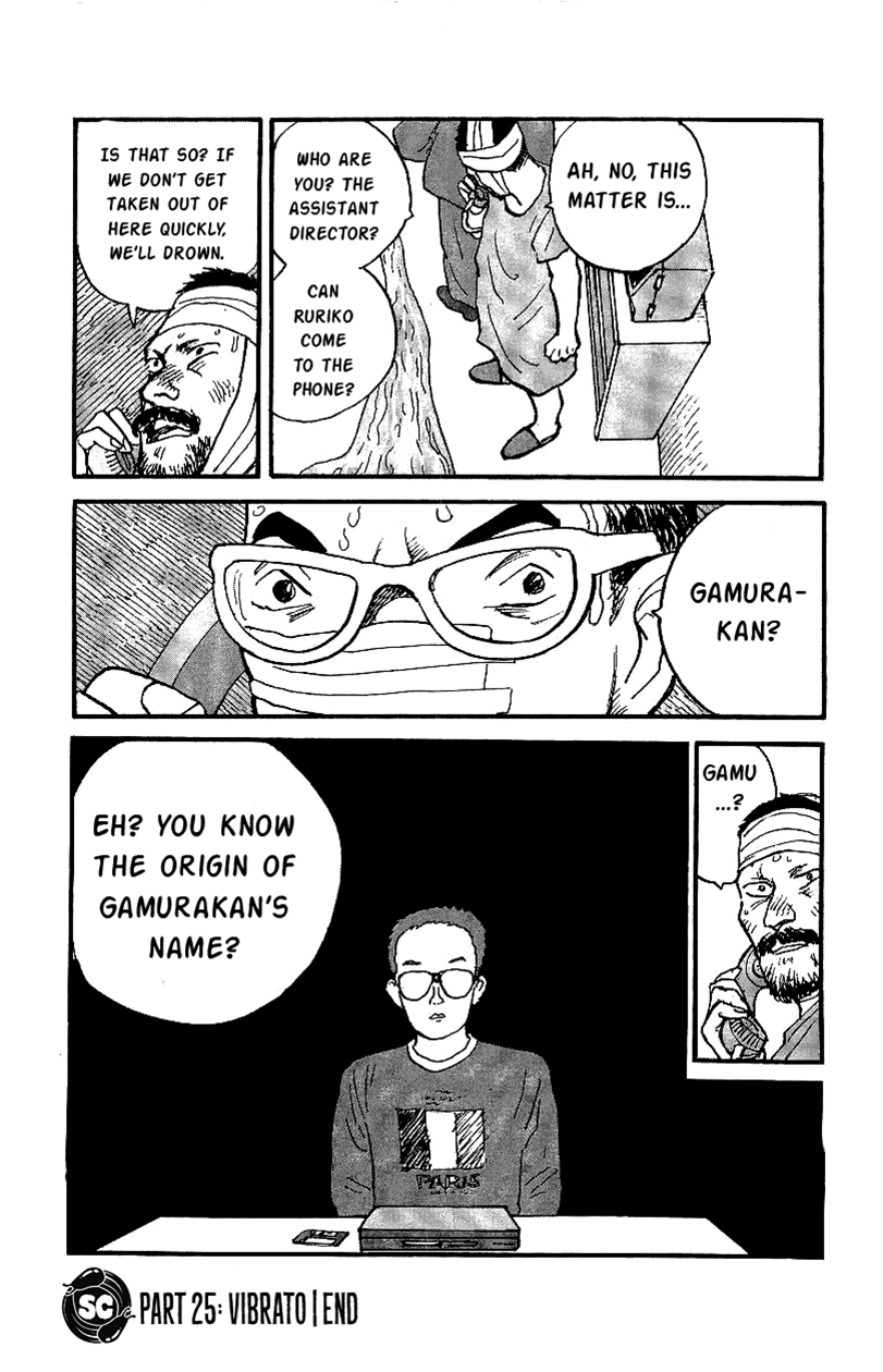 Gamurakan Chapter 25 #16