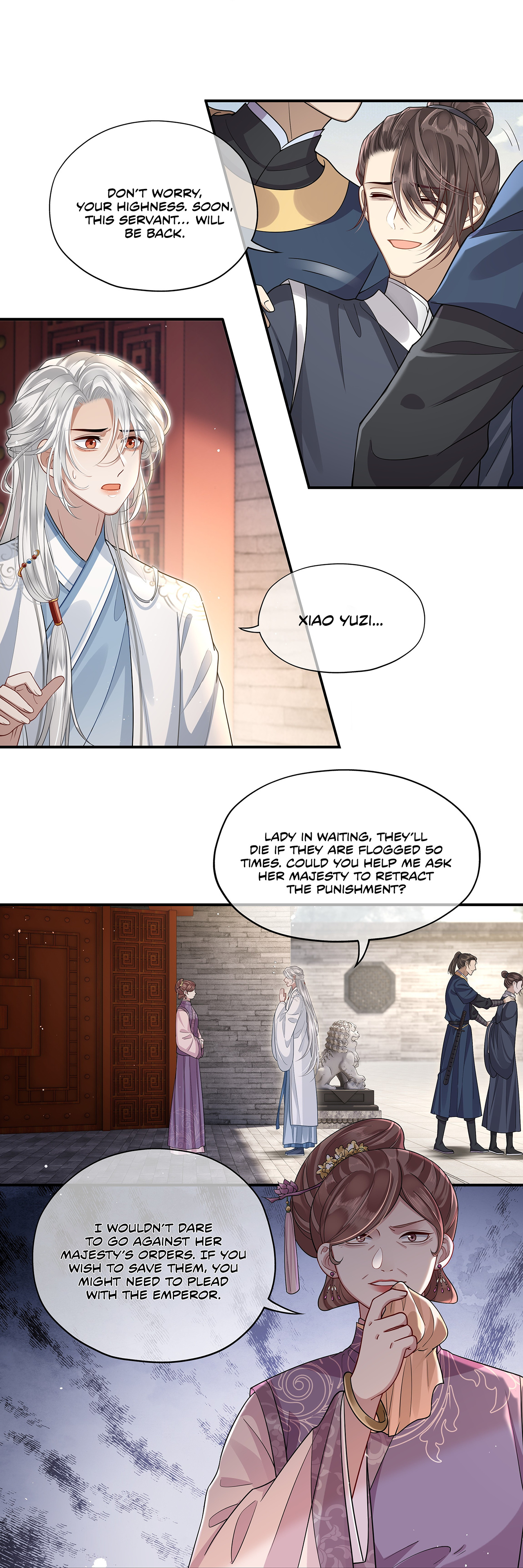 His Highness's Allure Chapter 7 #16