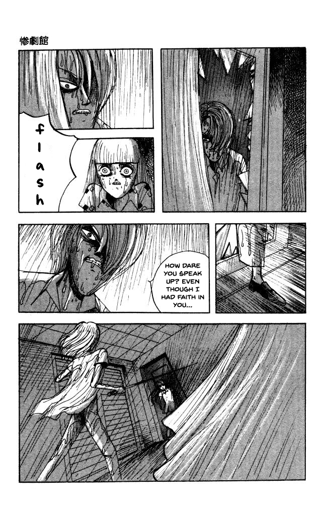 The Horror Mansion Chapter 42 #39