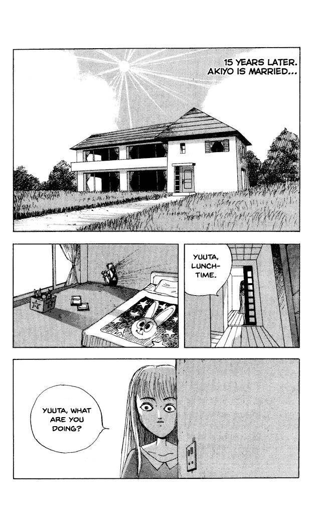 The Horror Mansion Chapter 42 #44