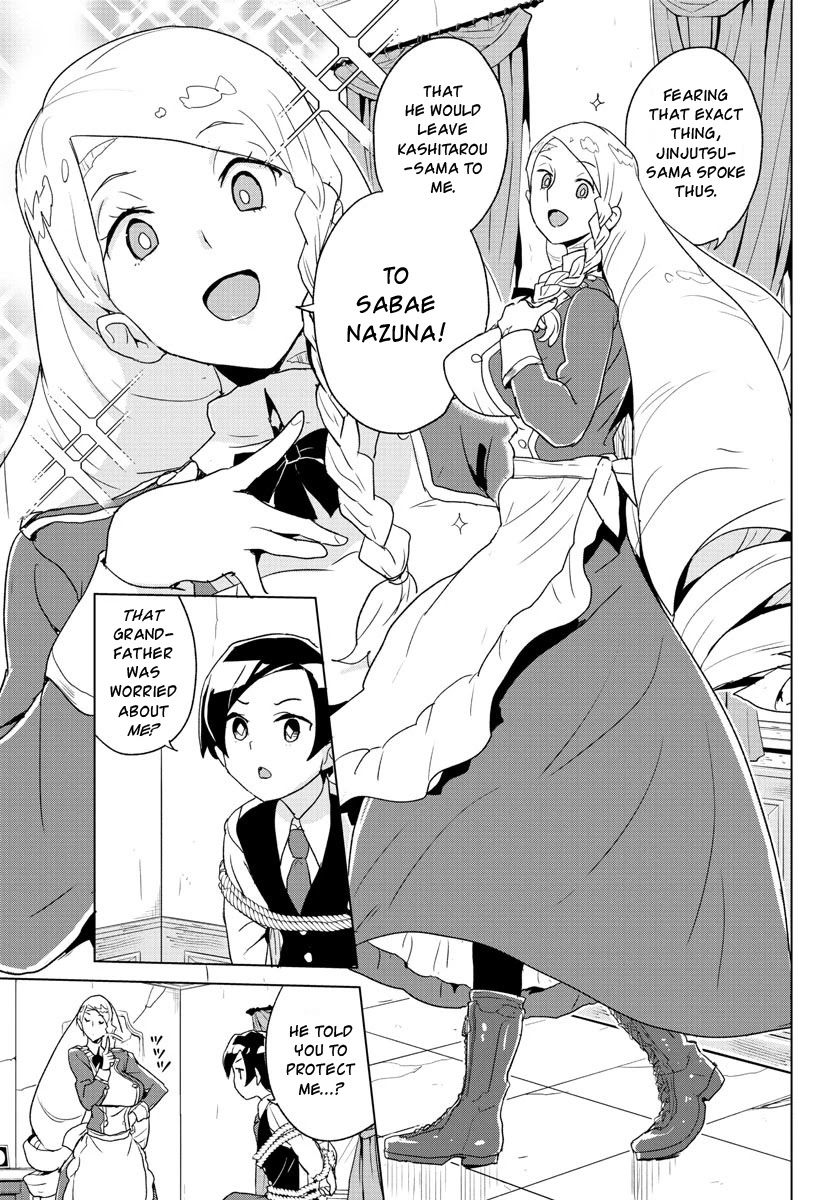 Governess Nazuna-San Chapter 1 #12