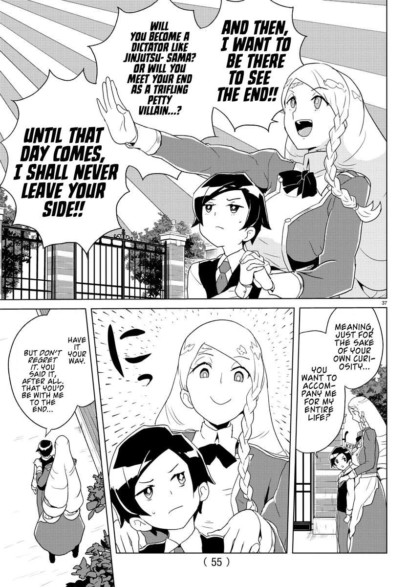 Governess Nazuna-San Chapter 1 #37