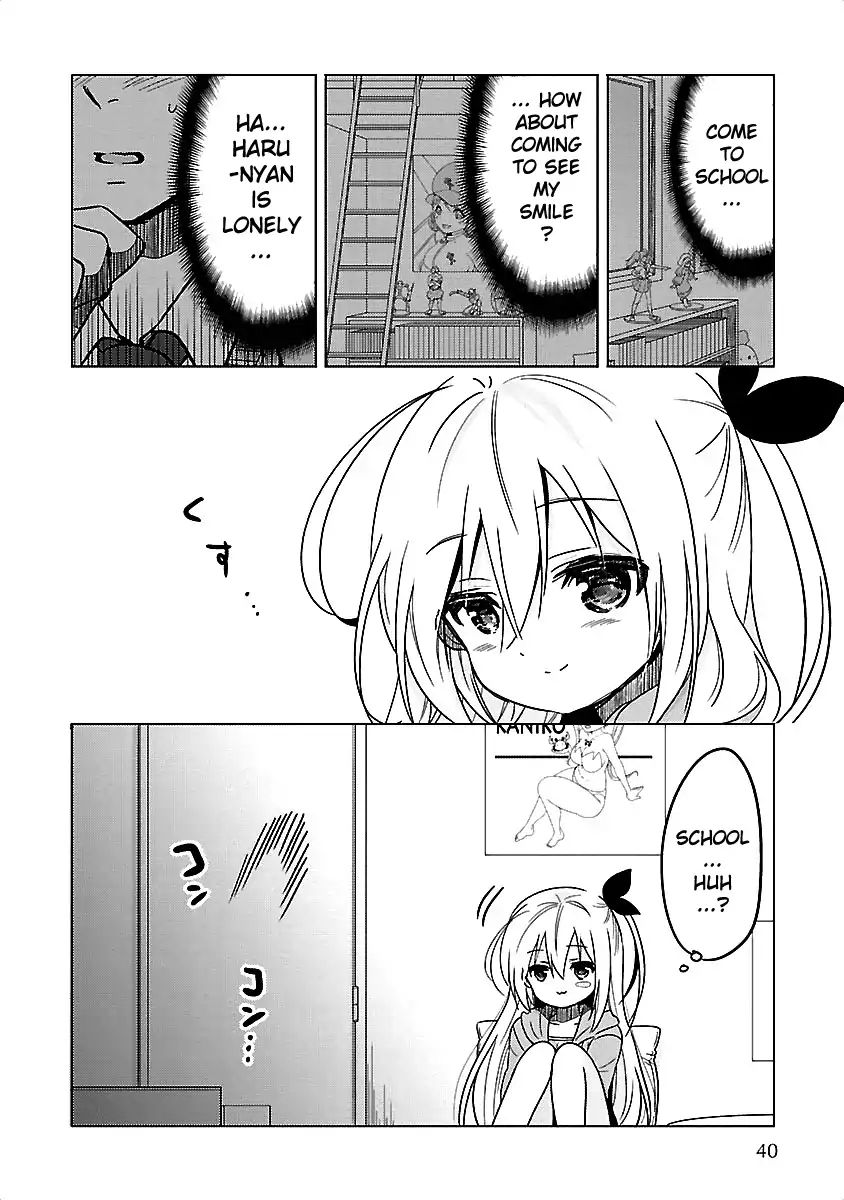 Waga Itoshi No Wota Kanojo Chapter 9 #2