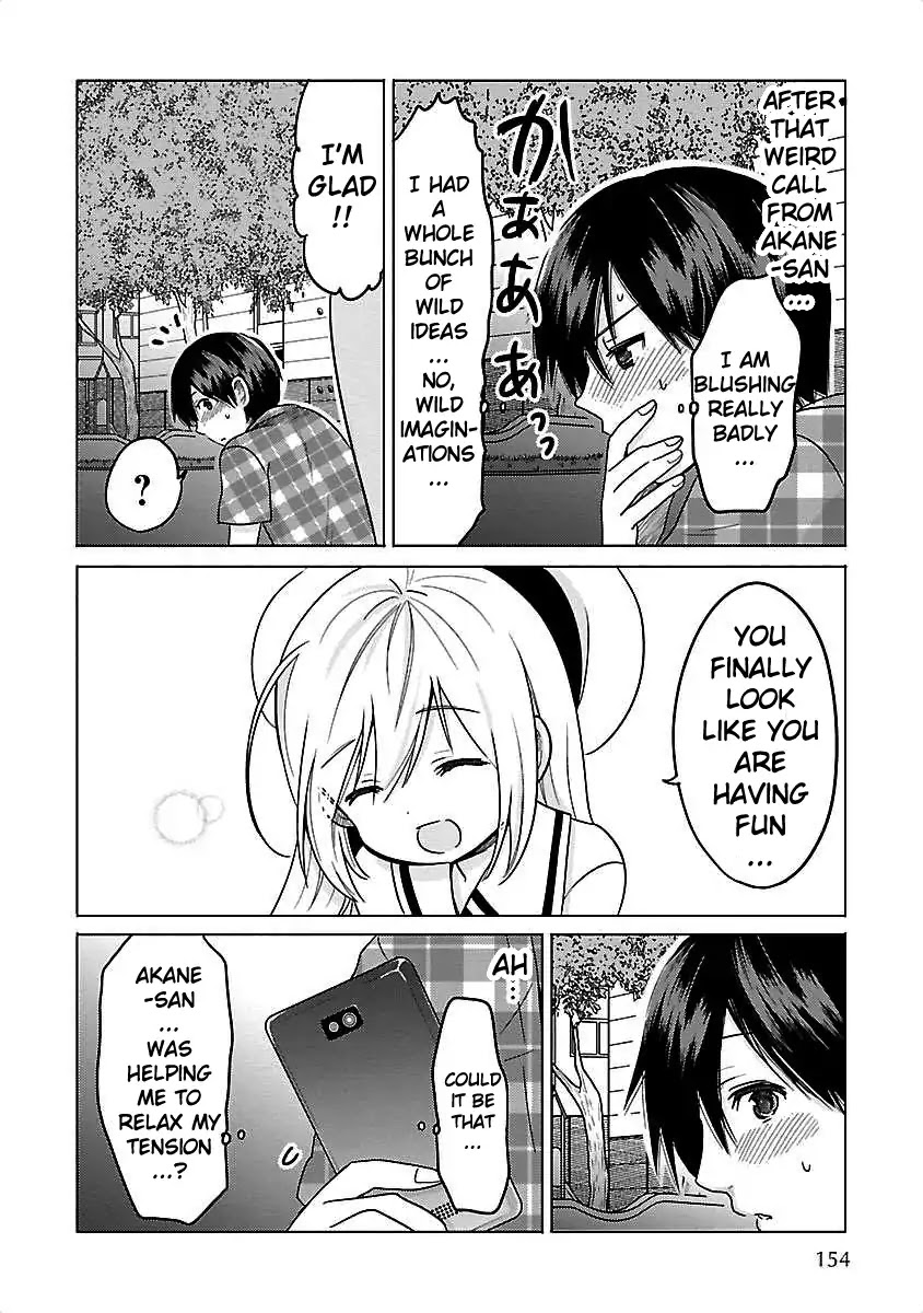 Waga Itoshi No Wota Kanojo Chapter 7 #18