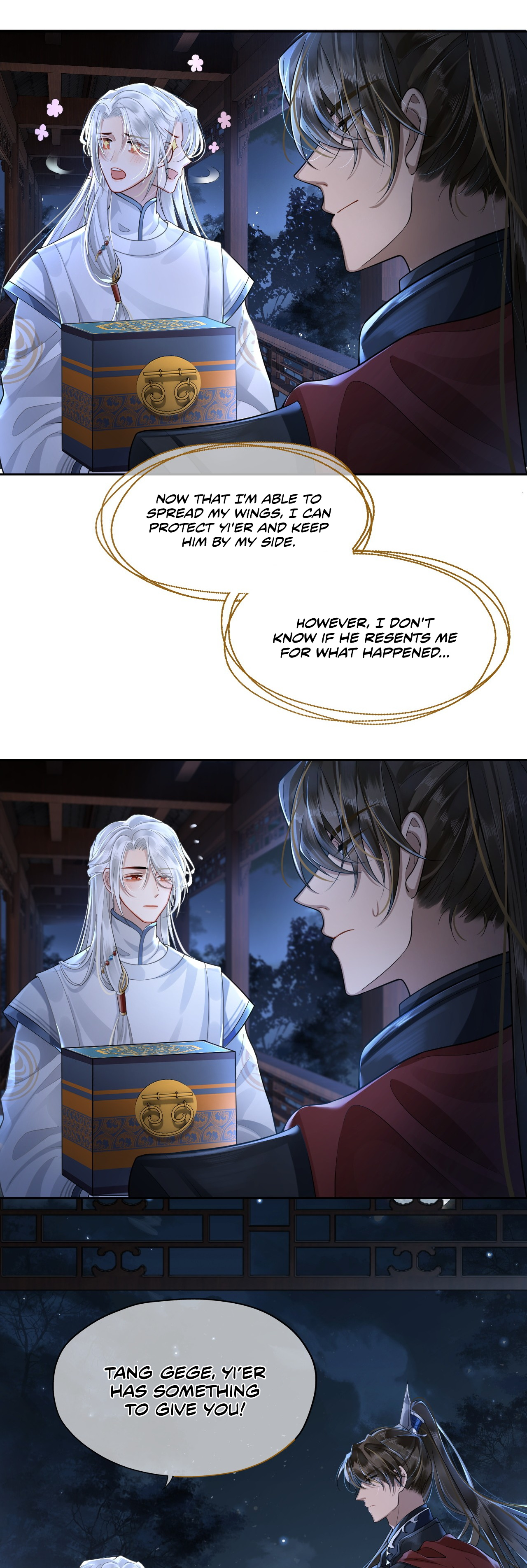 His Highness's Allure Chapter 3 #10