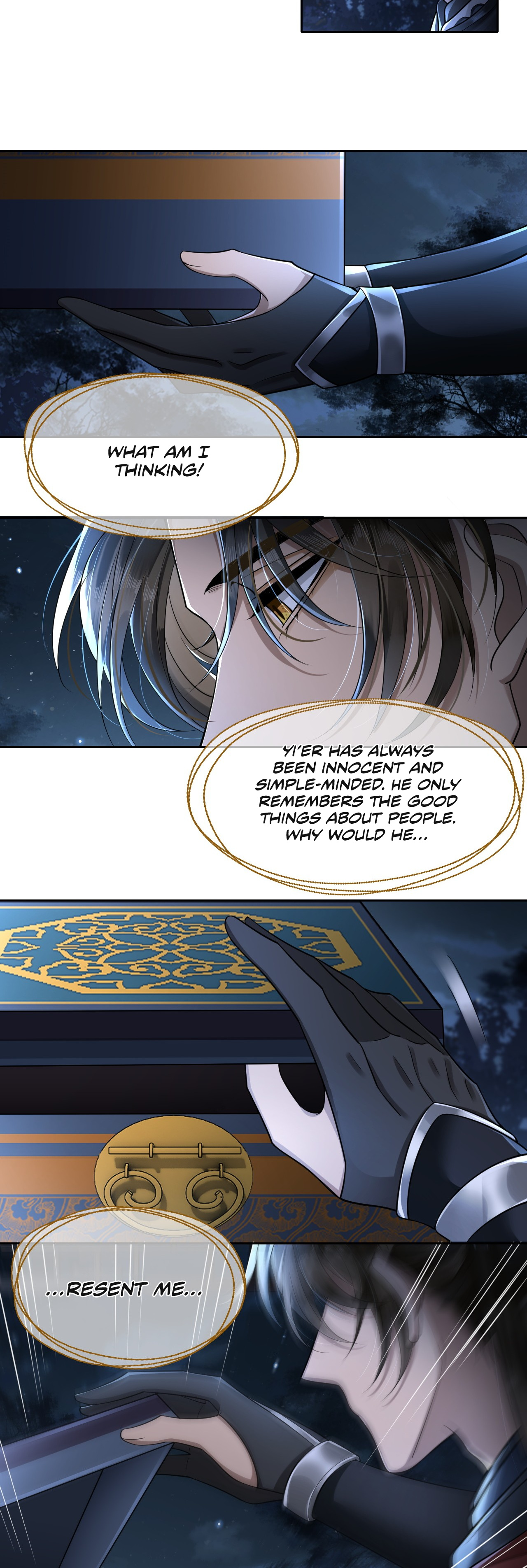 His Highness's Allure Chapter 3 #12