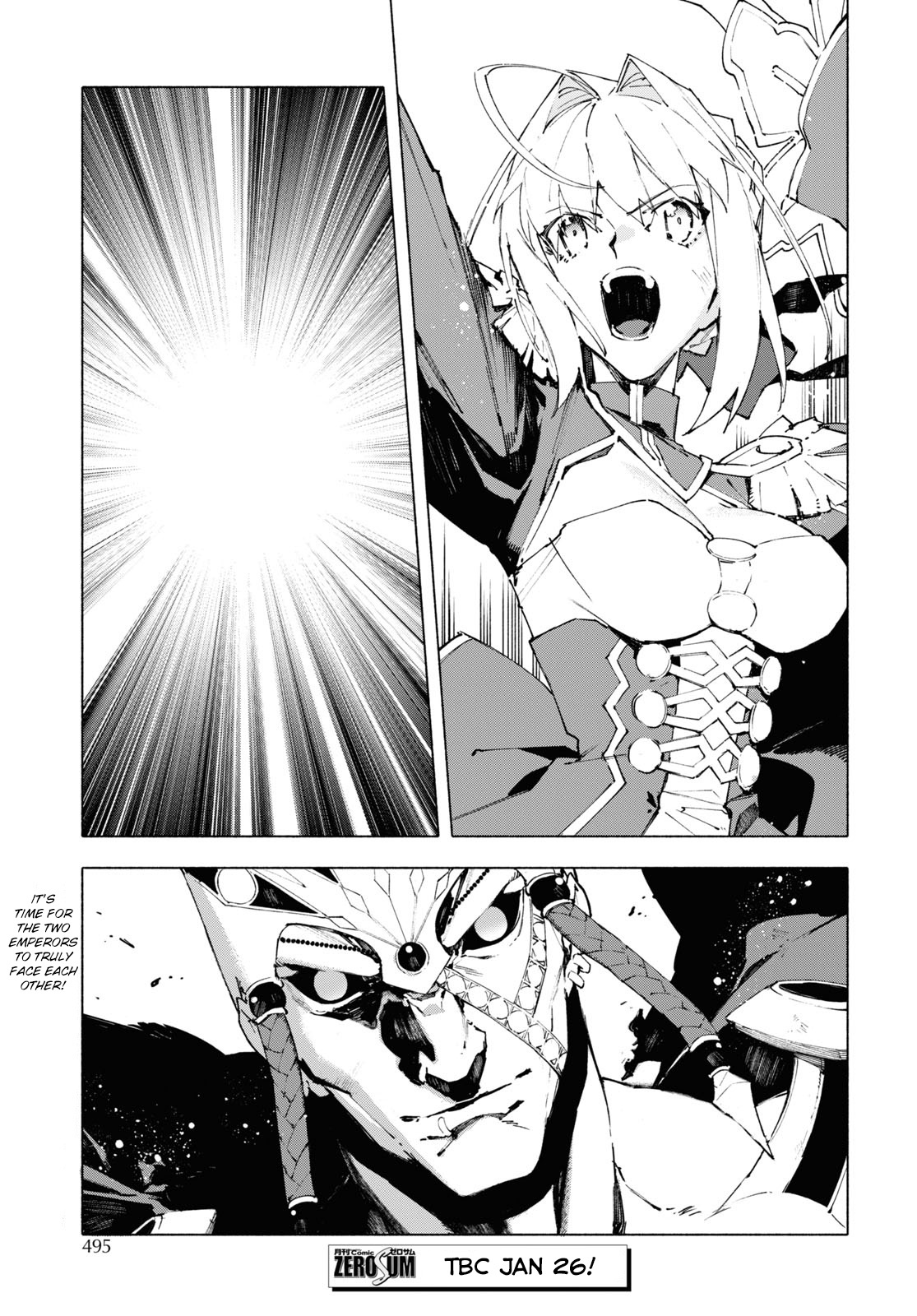 Fate/grand Order -Mortalis:stella- Chapter 20.1 #11