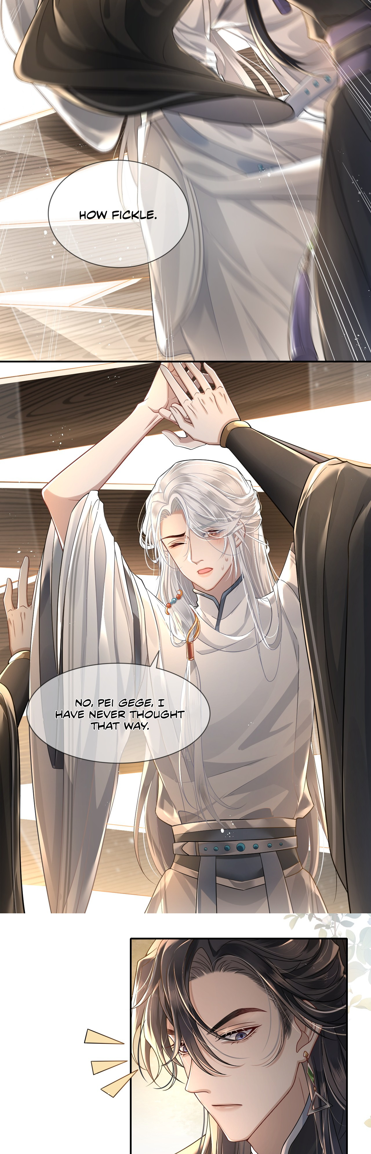 His Highness's Allure Chapter 2 #19