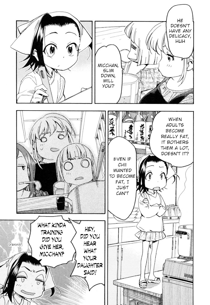 Chii-Chan No Oshinagaki Hanjouki Chapter 24 #3