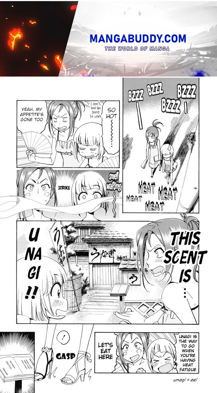 Chii-Chan No Oshinagaki Hanjouki Chapter 23 #1