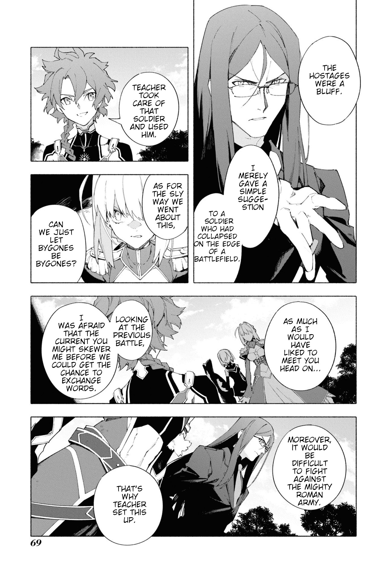 Fate/grand Order -Mortalis:stella- Chapter 15 #9