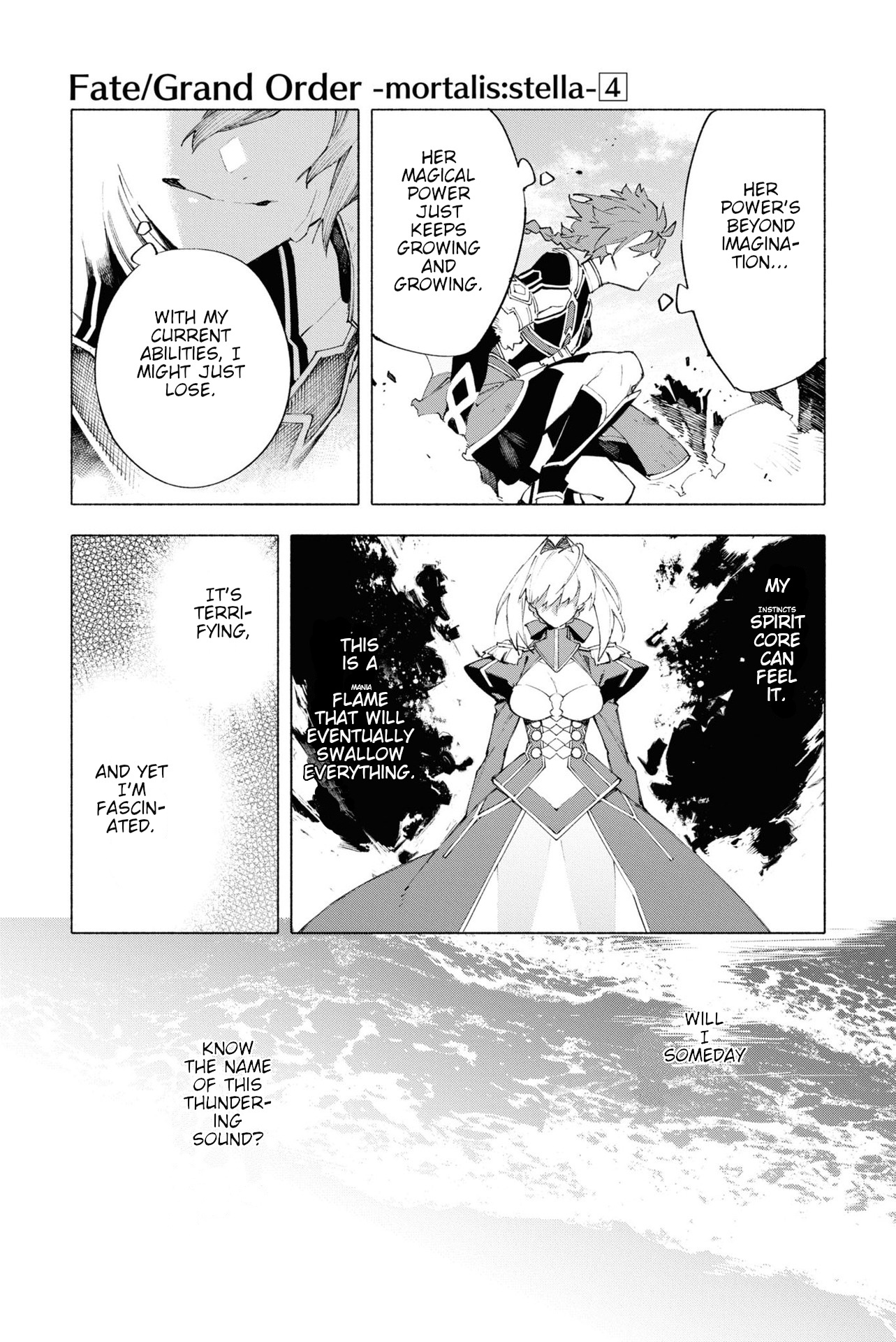 Fate/grand Order -Mortalis:stella- Chapter 15 #35