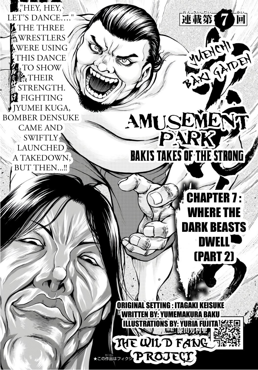 Amusement Park: Baki's Tales Of The Strong Chapter 7 #1
