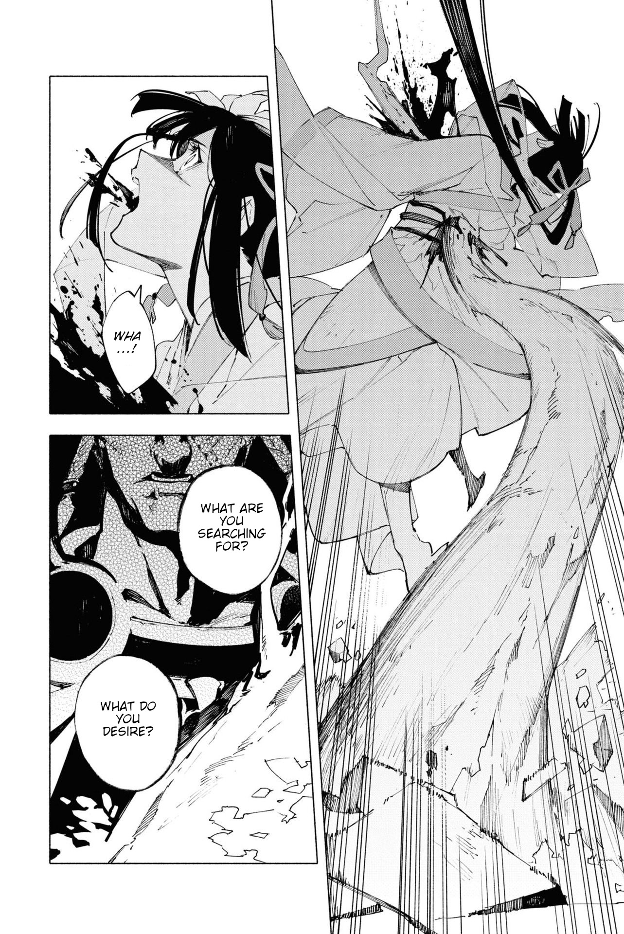 Fate/grand Order -Mortalis:stella- Chapter 15 #52