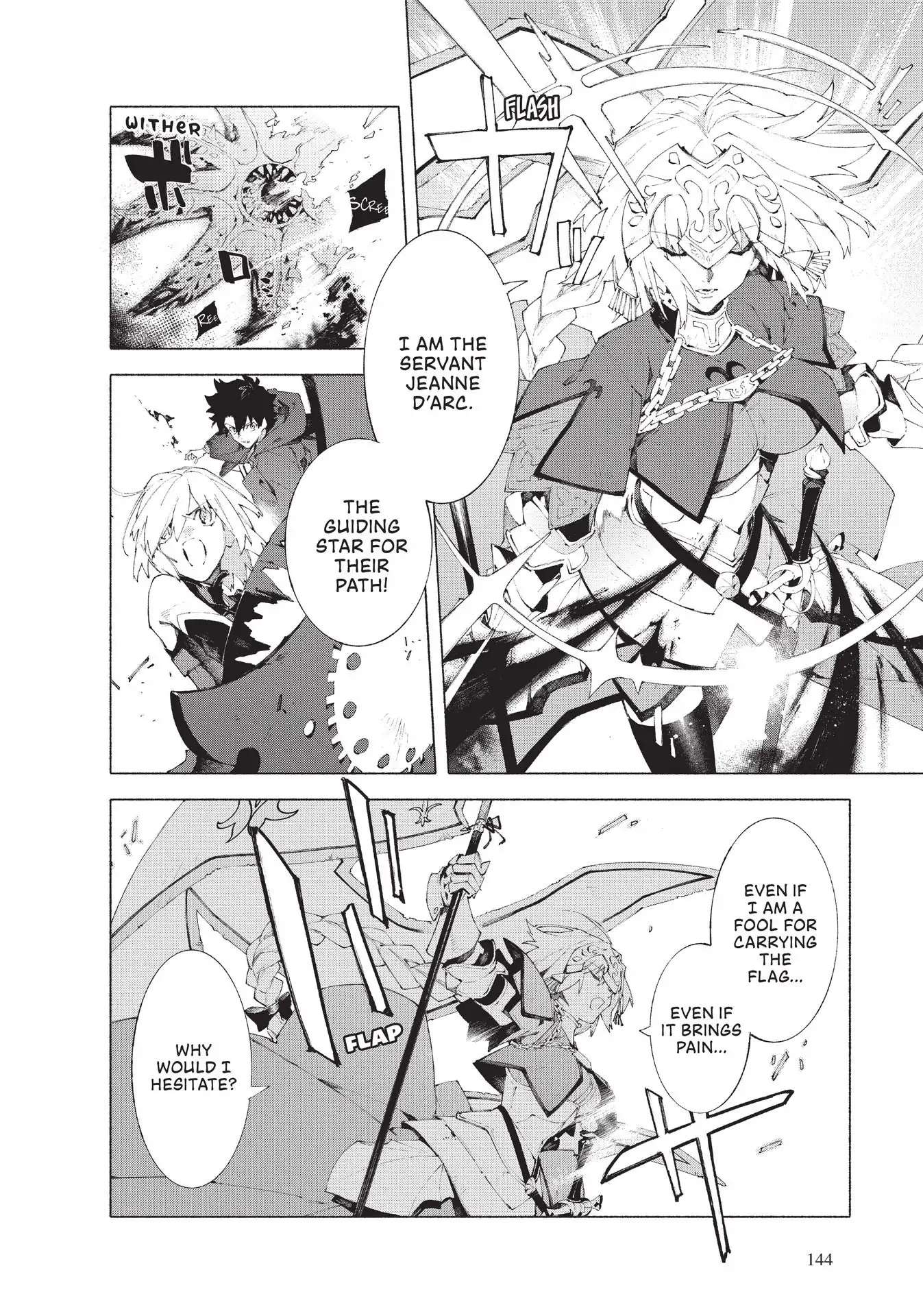 Fate/grand Order -Mortalis:stella- Chapter 12 #10