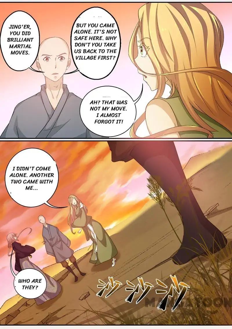 Surgical Swordsman Chapter 59 #10