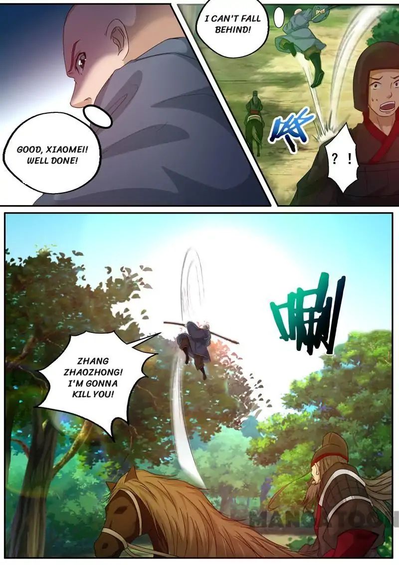 Surgical Swordsman Chapter 55 #7