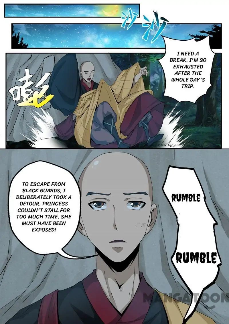 Surgical Swordsman Chapter 44 #3