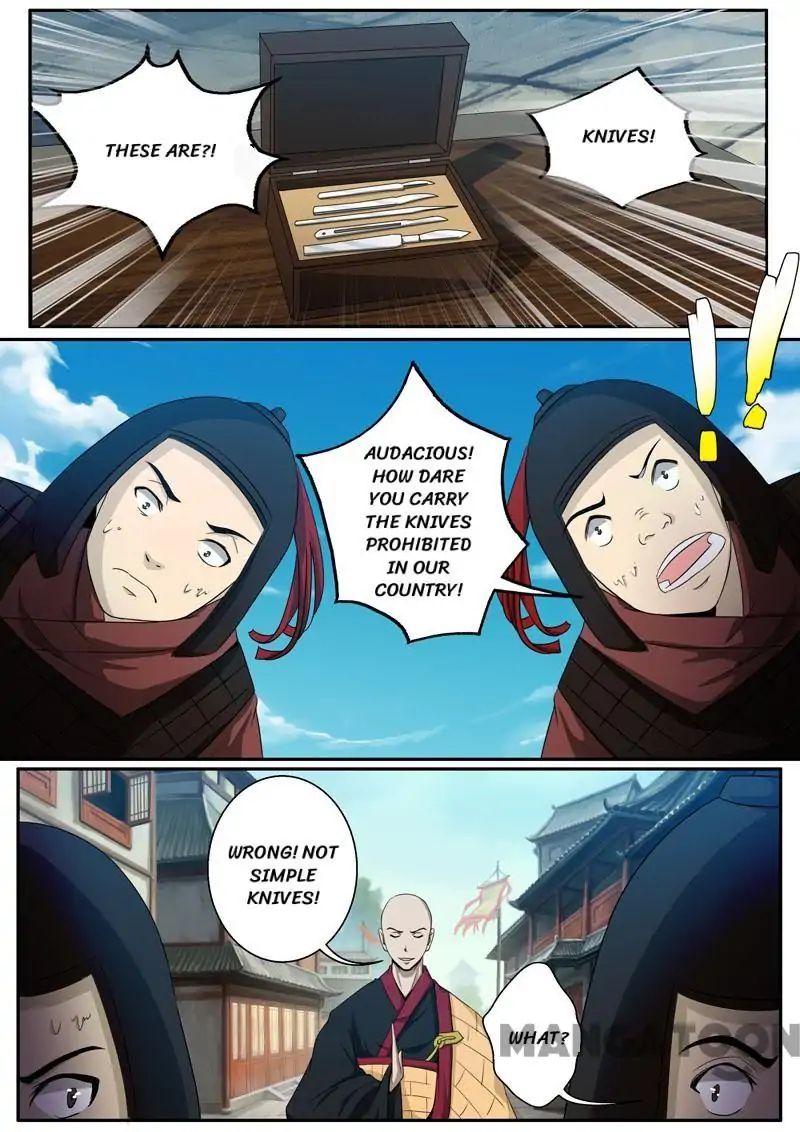 Surgical Swordsman Chapter 44 #11