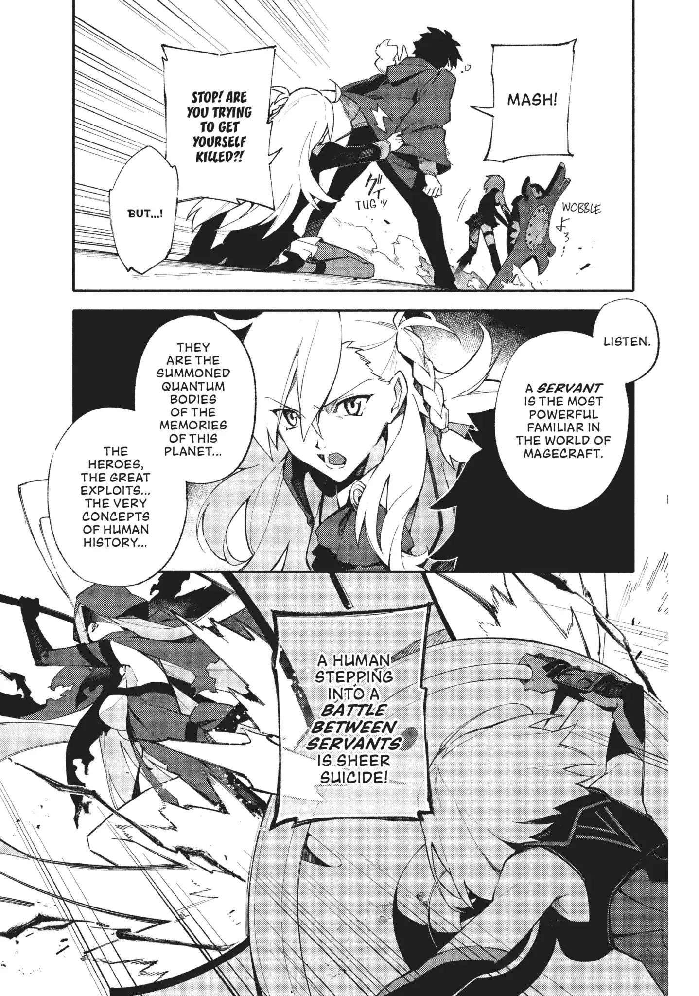 Fate/grand Order -Mortalis:stella- Chapter 0.2 #11