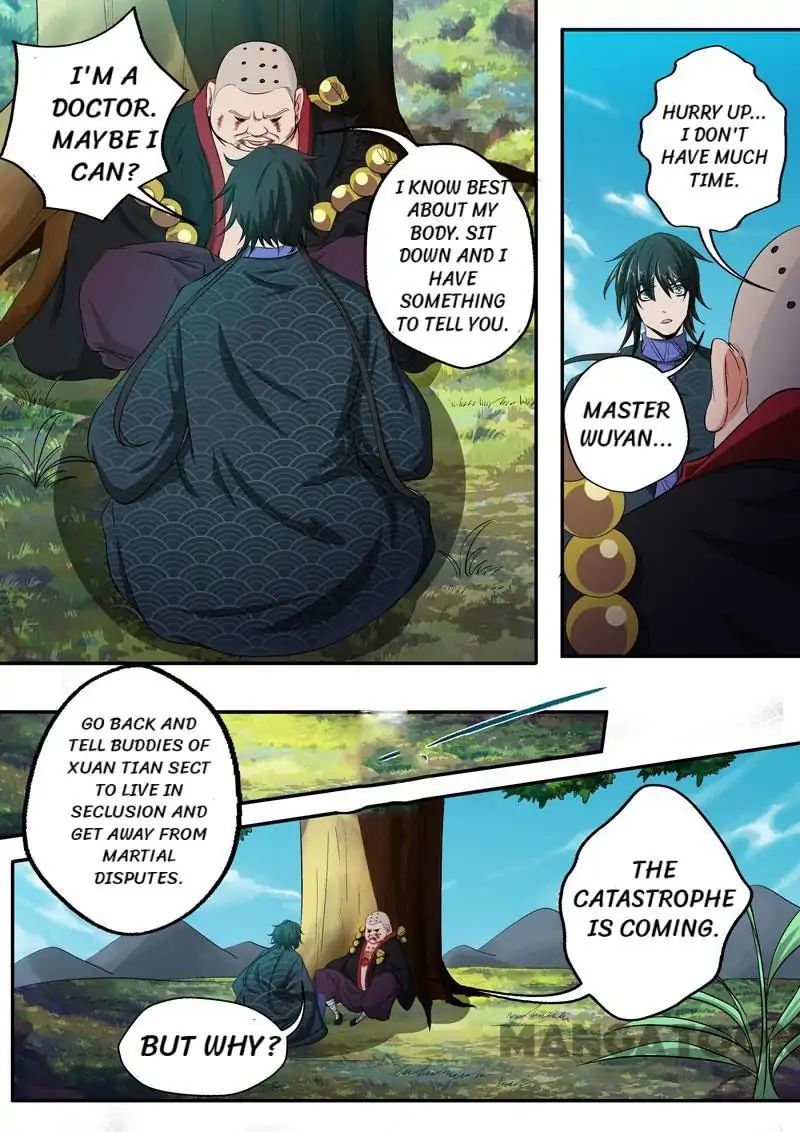 Surgical Swordsman Chapter 35 #6