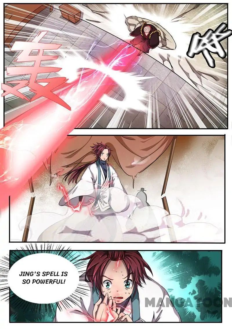 Surgical Swordsman Chapter 22 #10