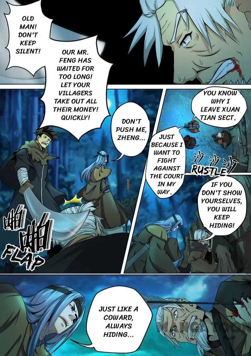 Surgical Swordsman Chapter 14 #4