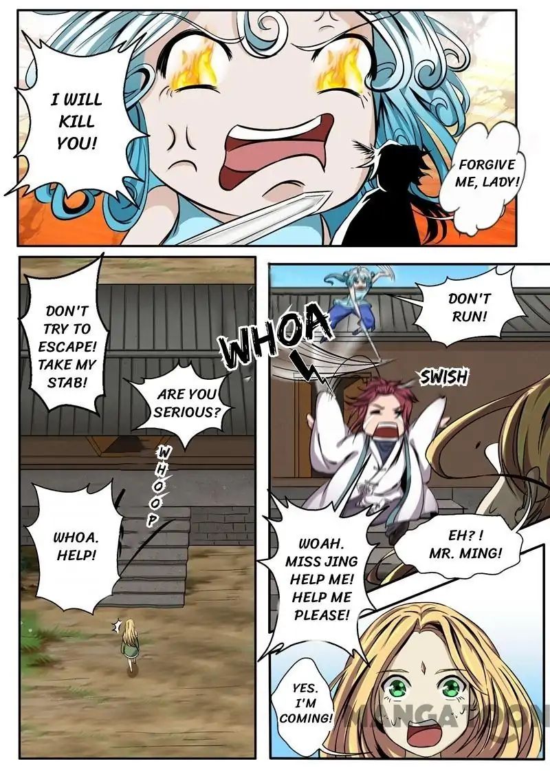 Surgical Swordsman Chapter 12 #9