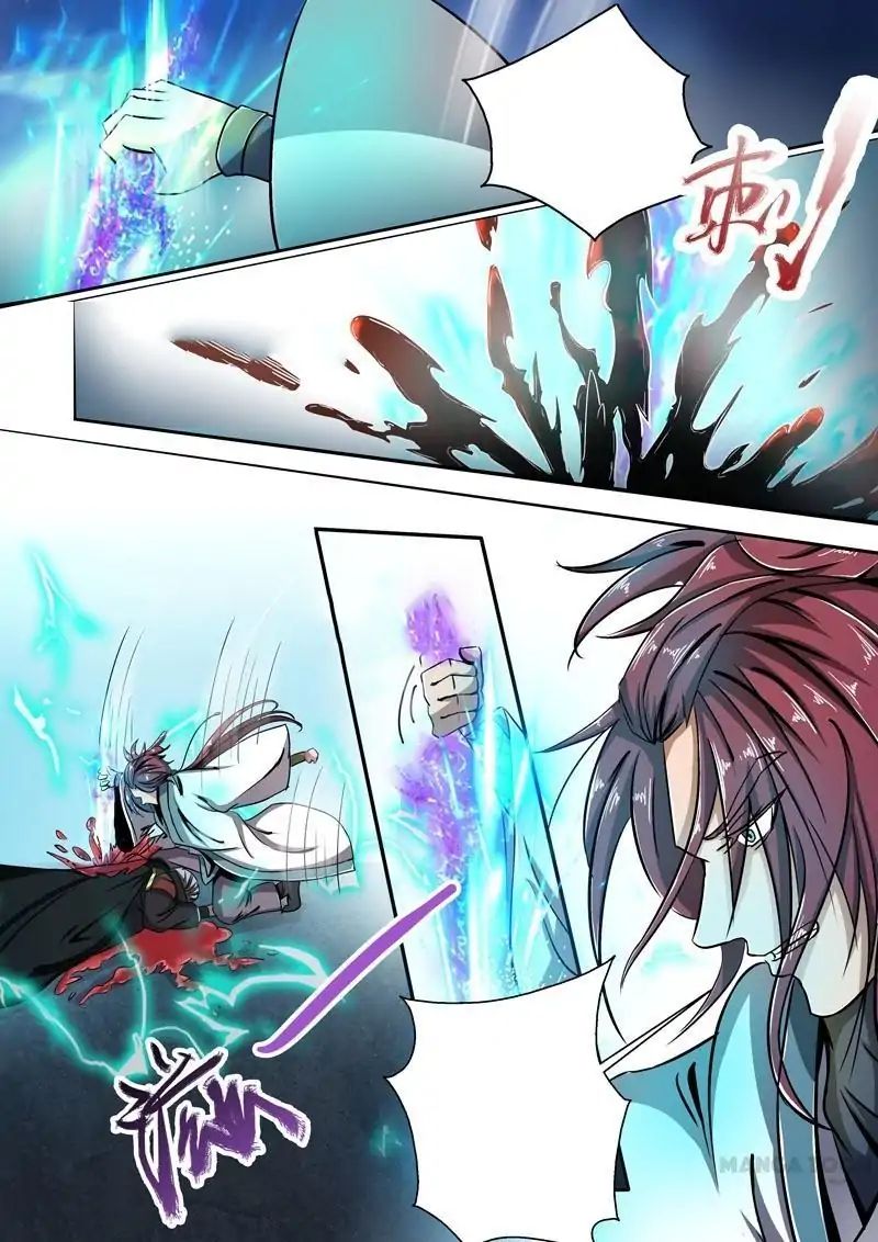 Surgical Swordsman Chapter 8 #2