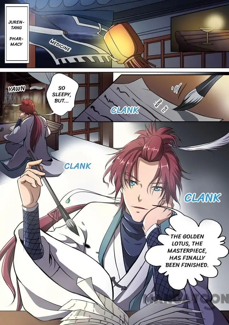 Surgical Swordsman Chapter 1 #9