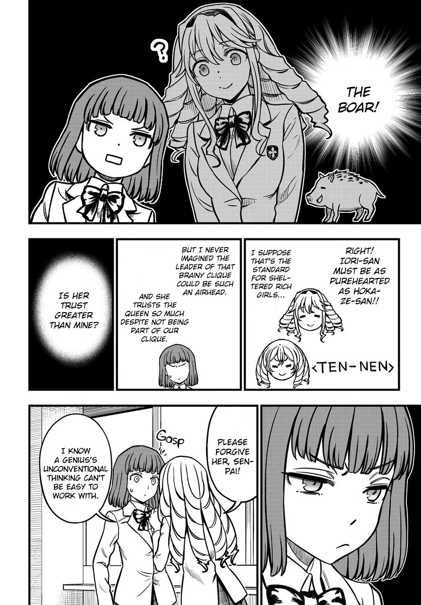 Toaru Kagaku No Mental Out Chapter 17 #8