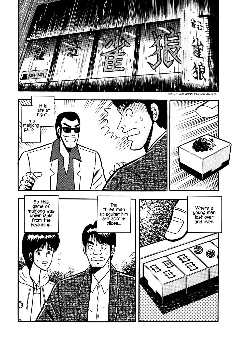 Ginyanma: Legend Of Skilled Mahjong Players Chapter 6 #6