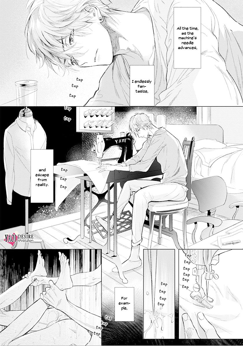 Renai Fuyuki Todoki Chapter 1 #1