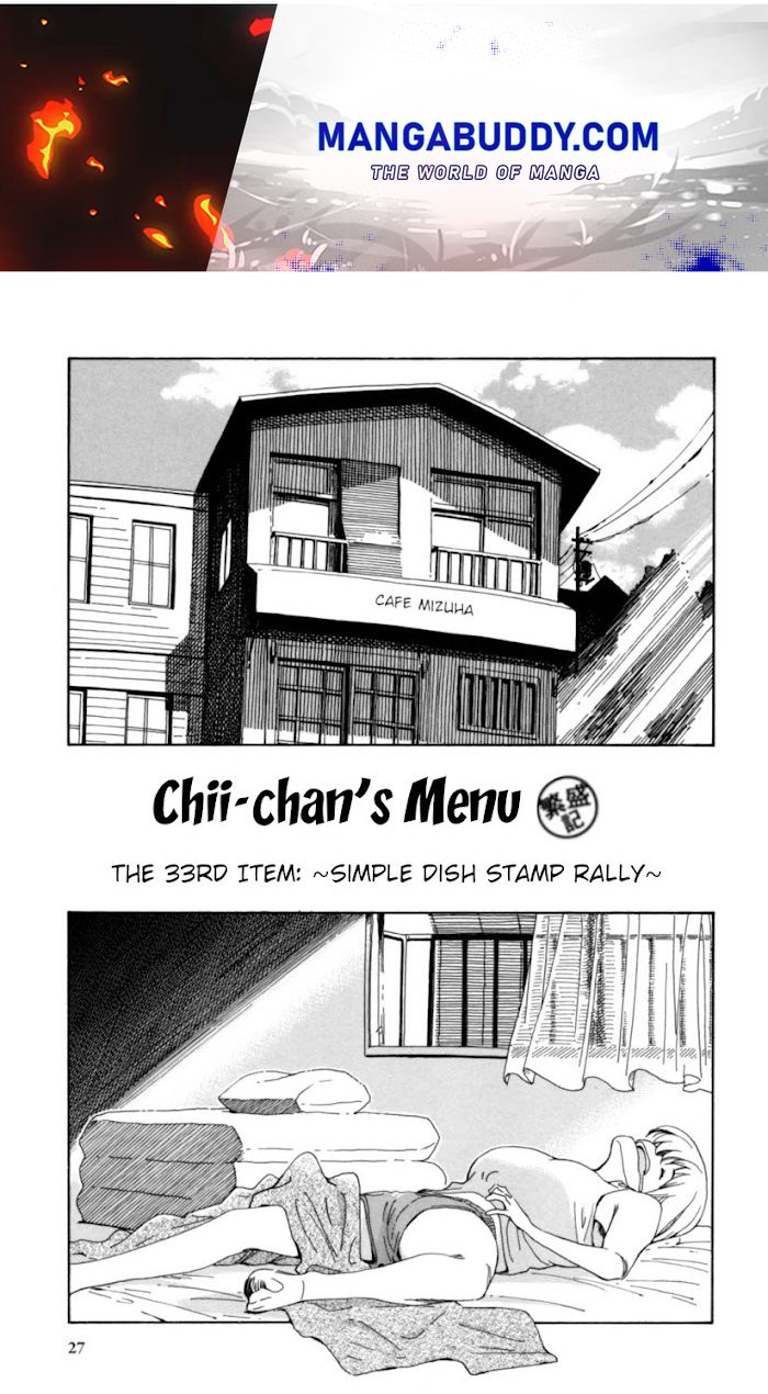 Chii-Chan No Oshinagaki Hanjouki Chapter 17 #1