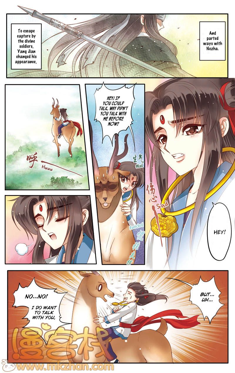 Tale Of Nezha Chapter 16 #15